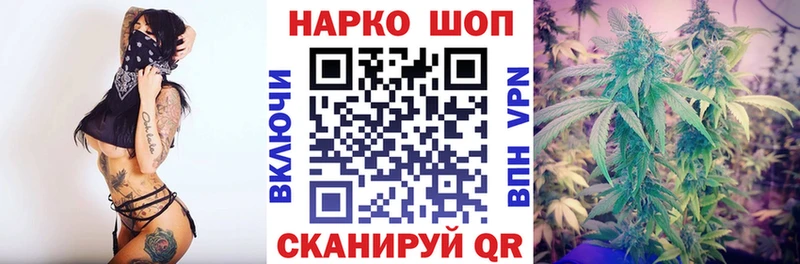 Цена Анжеро-Судженск А ПВП  Меф  ГАШИШ 