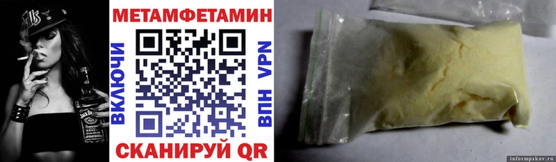 АМФ 97%  Анжеро-Судженск 