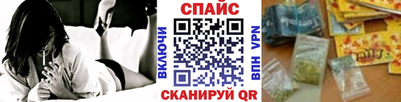 наркотики  Анжеро-Судженск  БУТИРАТ Butirat 