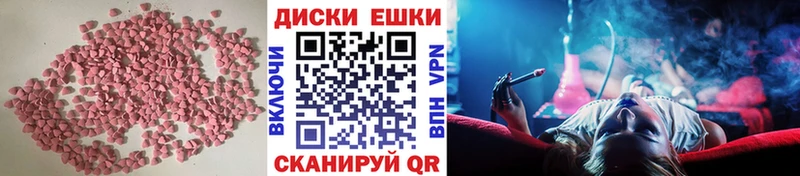 Ecstasy DUBAI  как найти   Анжеро-Судженск 