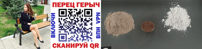 где продают наркотики  Анжеро-Судженск  Героин Афган 