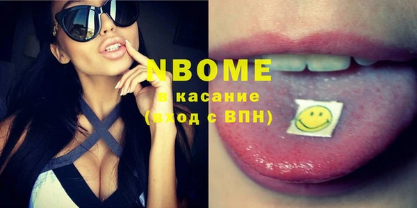 ECSTASY Алексеевка