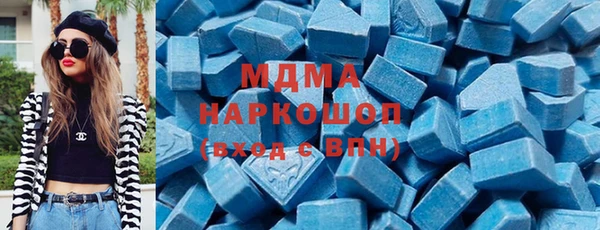 мдпв Алзамай