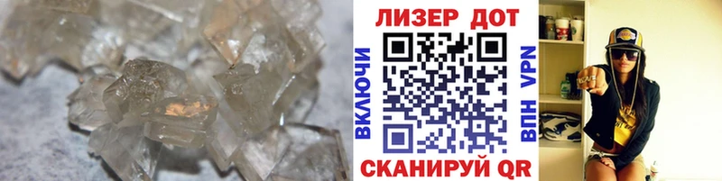 LSD-25 экстази кислота где купить наркотик Анжеро-Судженск